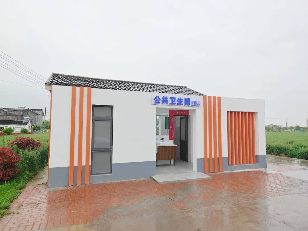 农村厕所还能这样改.