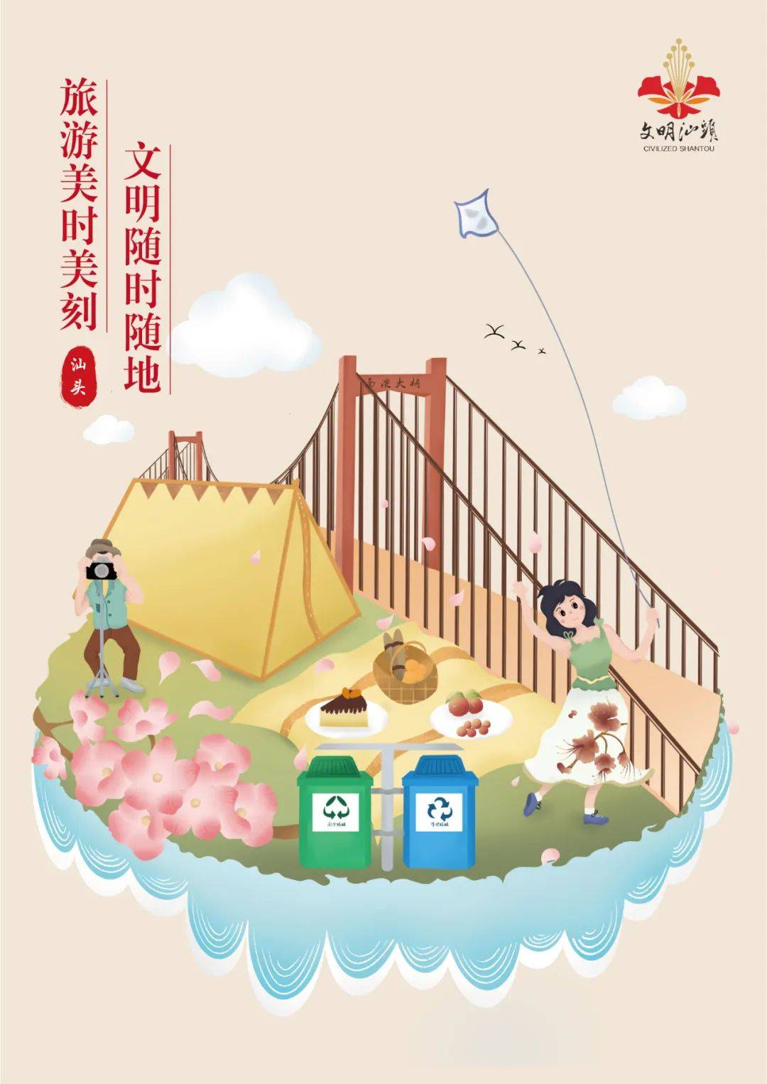 来南澳,过五一 | 春夏之交,印象南澳