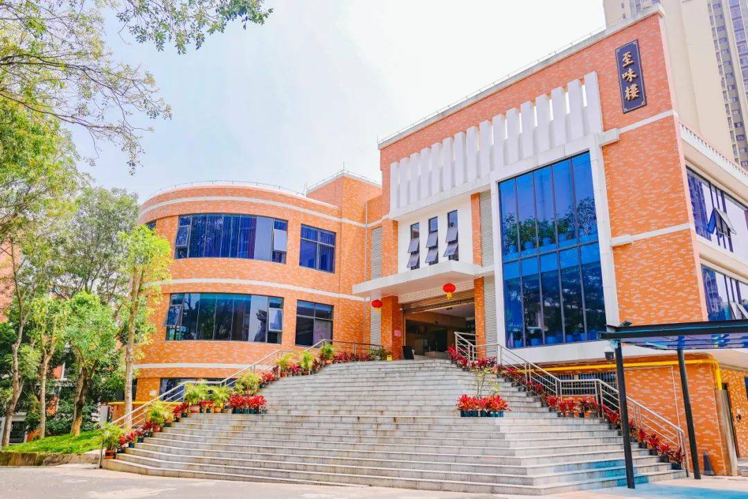 每天可咨询,时时可体验 | 5月3日,广州市第八十六中学