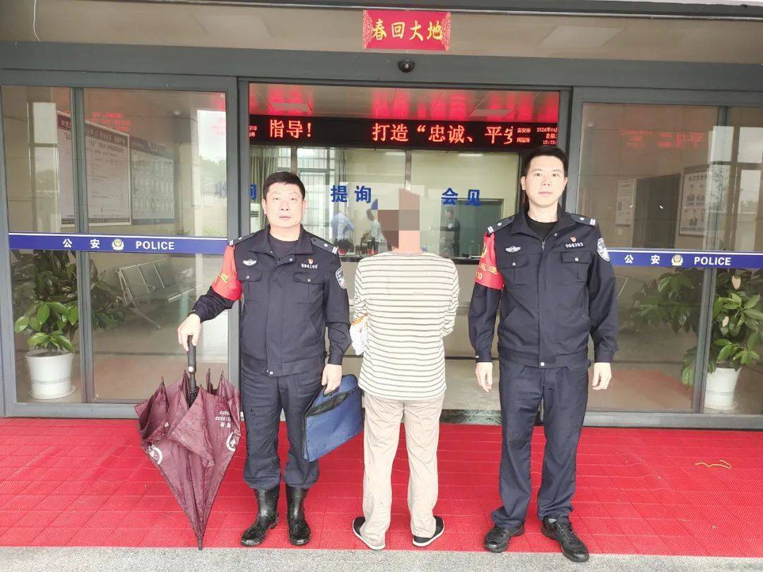 事发宜春!一男子冒充公职人员"考察"被拘_高安_服务_