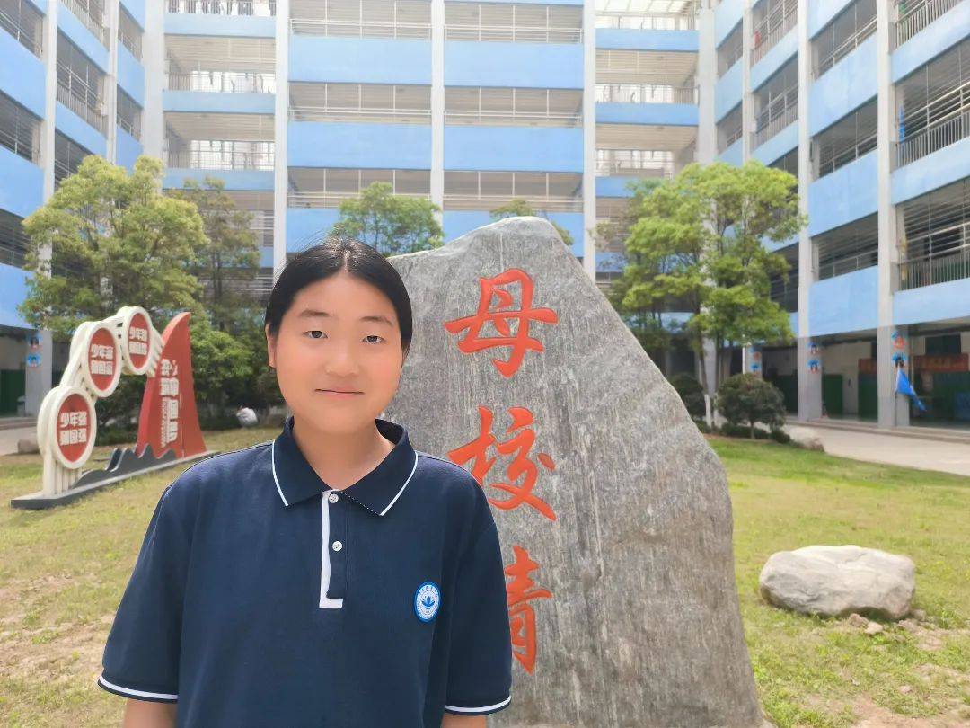 金函卉720董瑞翔720蔡紫叶719 李思辰719 安政硕718李铮718田佳慧717