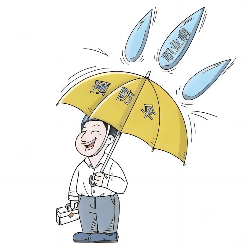 《职业病防治法》宣传周 | “谨防职业危害，守护健康人生”之职业人群危害防护篇