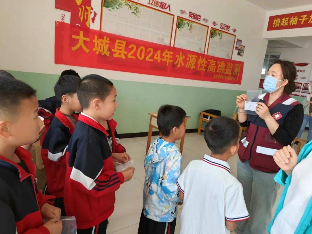 大城县疾控中心开展水源性高碘地区病情监测工作