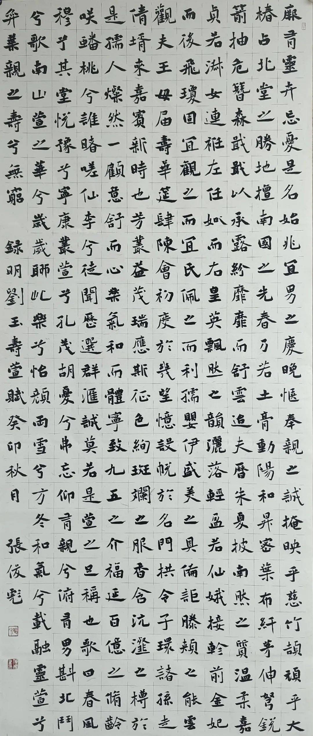 王金华现为中国石油美术家协会会员天津市南开区,滨海新区美术家协会