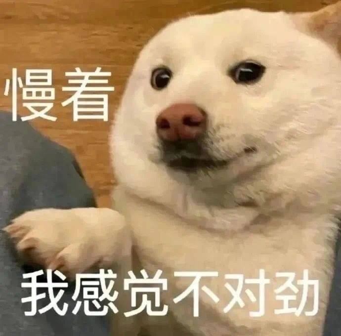 一分钟连爆两次,深夜家中平衡车竟成"风火轮"