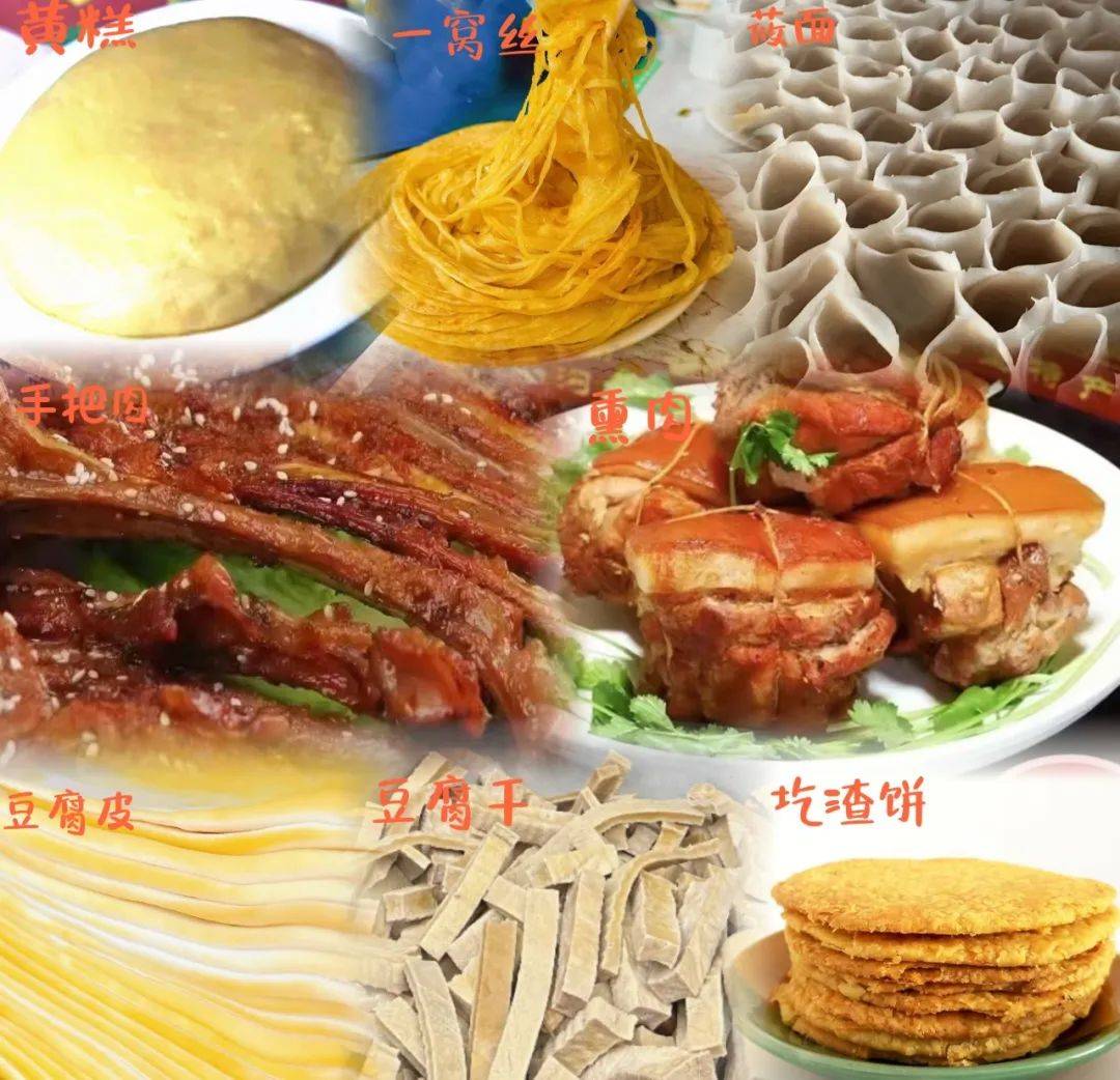 五一踏青自驾畅游石化驿站情暖护航_张家口_服务_易捷