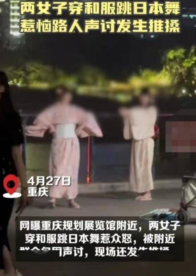 两女子穿和服跳舞后续：律师发声，知情人曝出榜一大哥，事情复杂
