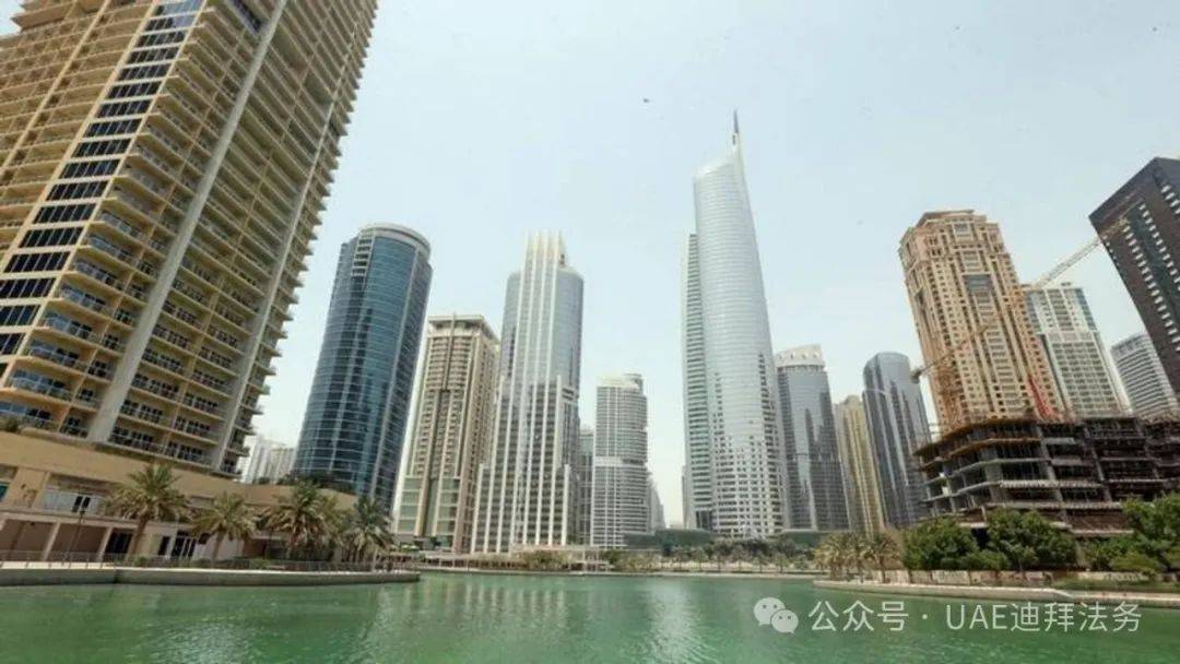   迪拜:为什么2025年房价和房租会持续上涨？ 