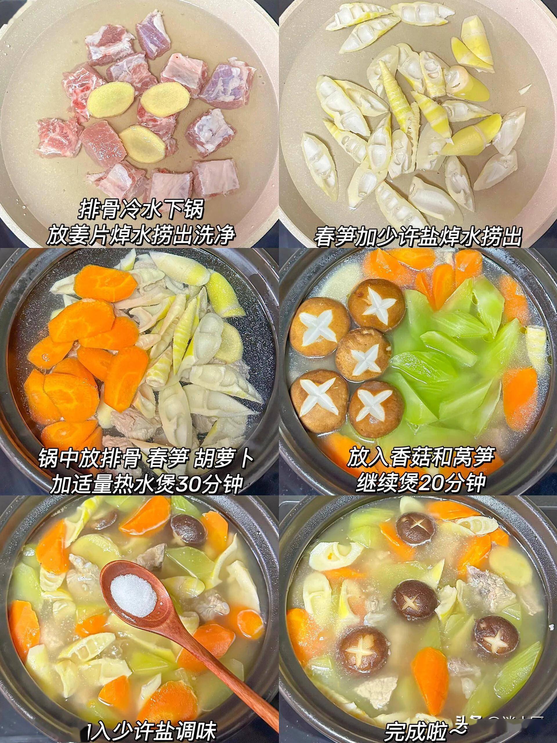 "立夏养好心,无病一身轻",6道养心汤换着喝,养好心脏身体棒