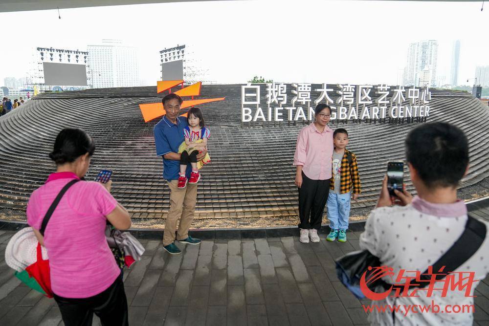 视频+图集｜白鹅潭大湾区艺术中心今日正式开门迎客