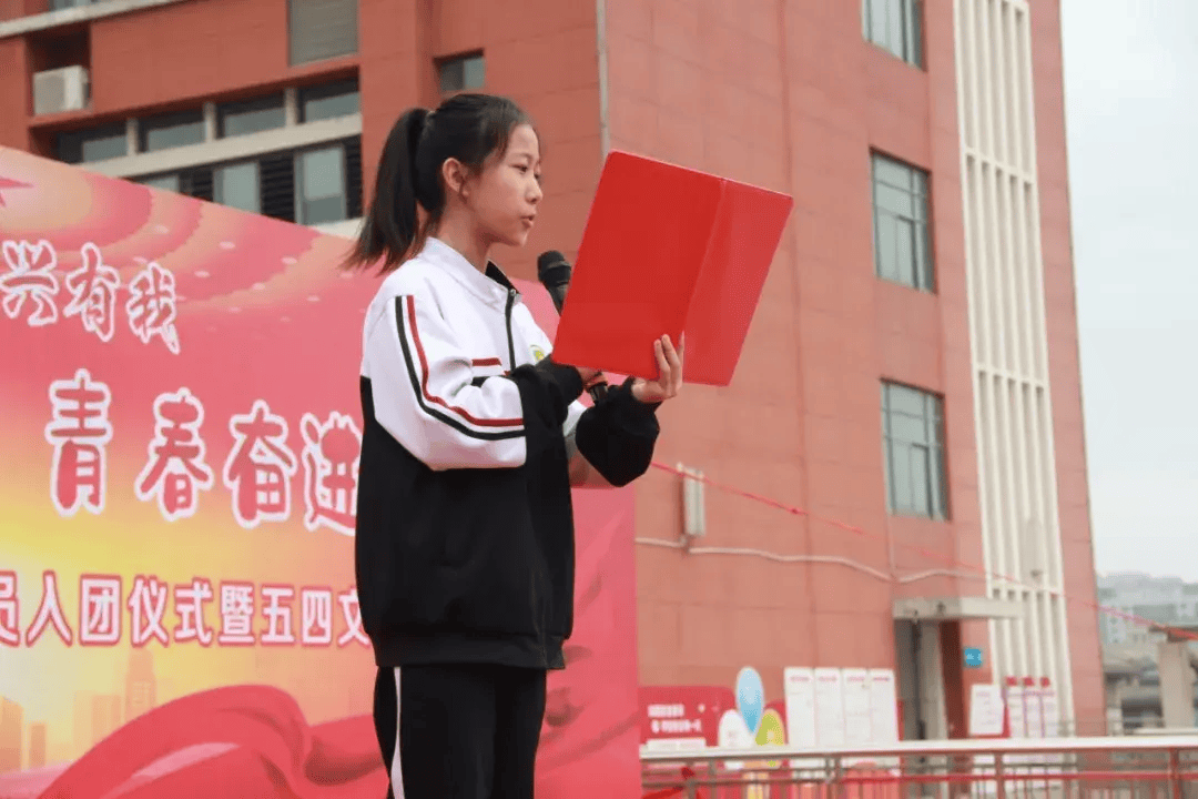 荥阳二中:挺膺担当谱新篇 青春奋进踏歌行