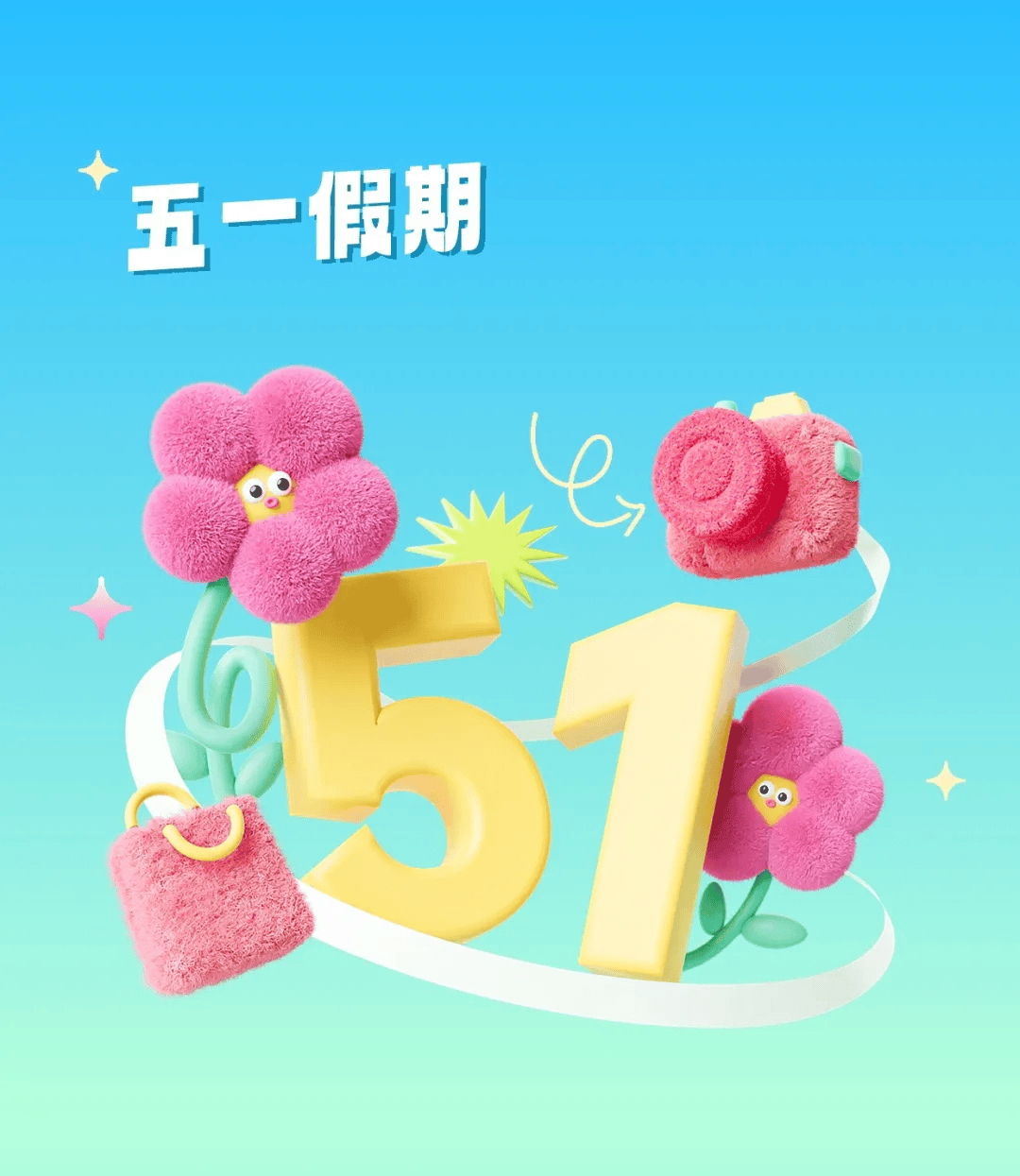 动漫 卡通 漫画 头像 1080_1245