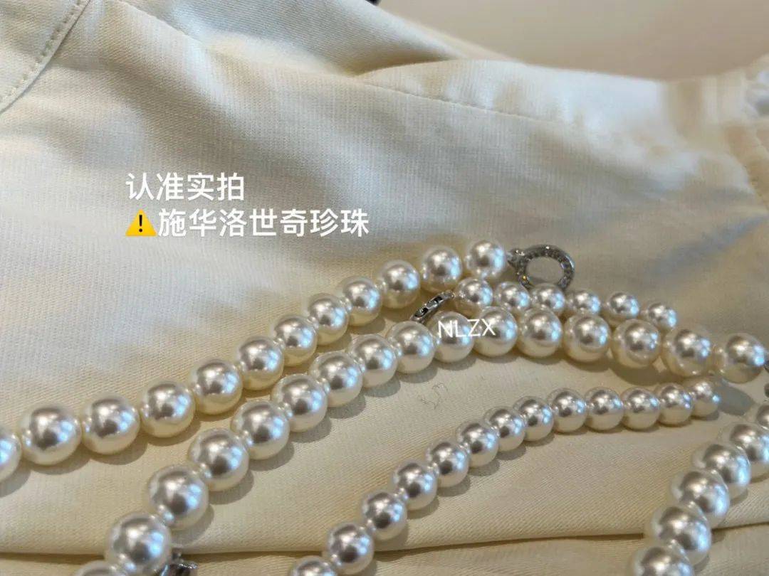 伟德bv1946官网-【施华洛珍珠项链手链】599元！进口施华洛世奇珍珠颗颗圆润