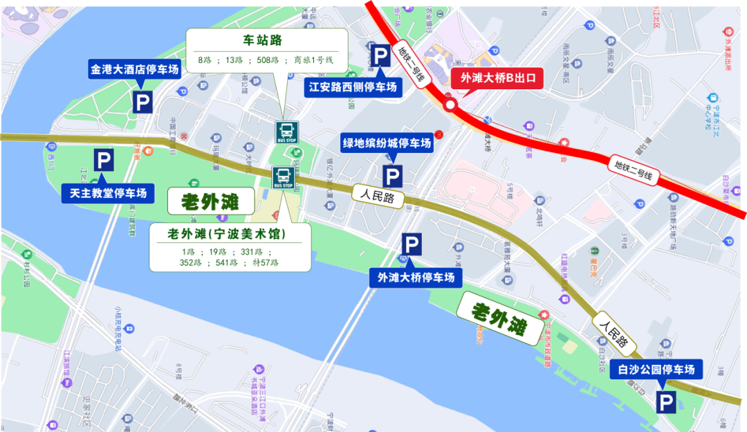 宁波景区流量预警!