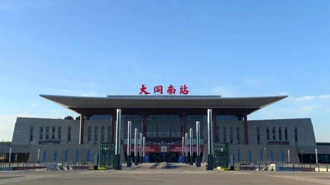 大同：增开42趟列车_日和_太原_信息