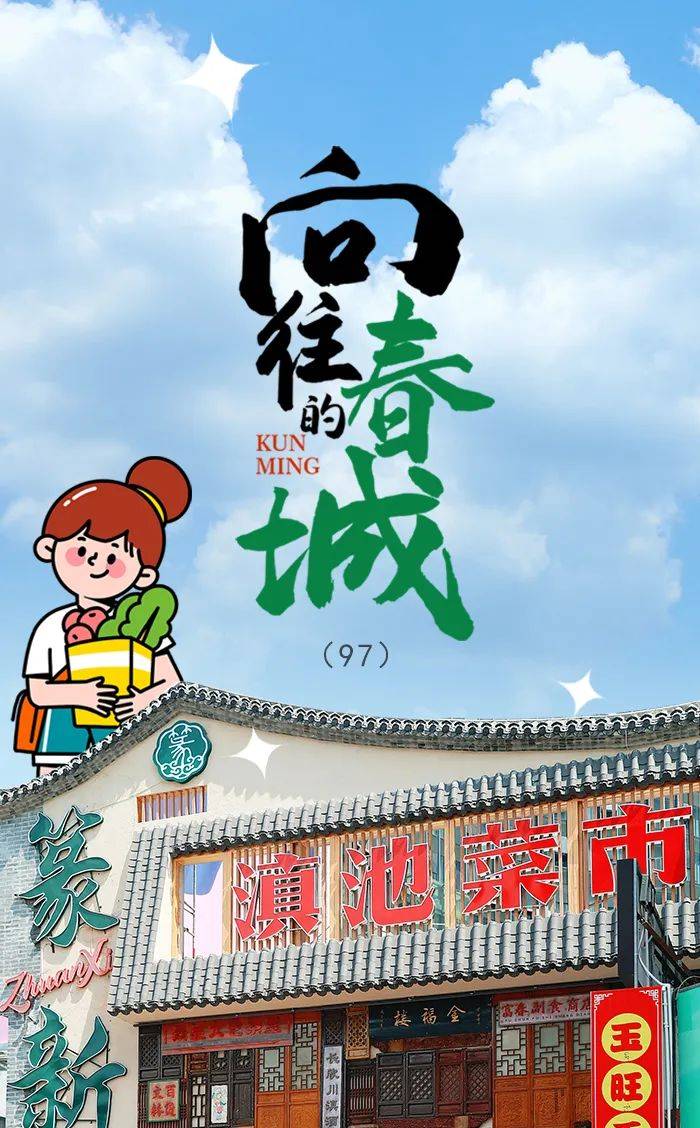 700_1128 竖版 竖屏