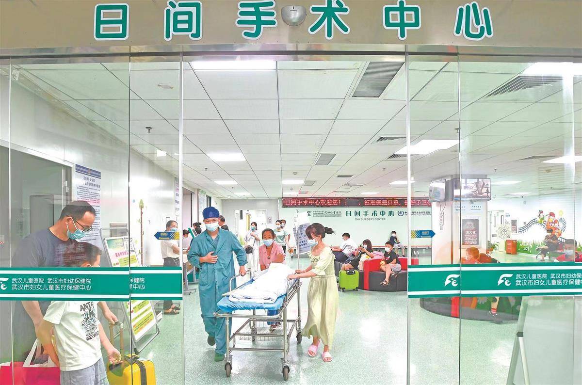武汉妇女儿童医疗保健中心（武汉市妇幼保健院、武汉市儿童医院）黄牛挂号合理收费的简单介绍