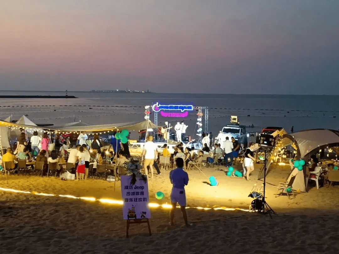 【更好潍坊·直通县市区丨滨海】总要来趟潍坊欢乐海吧