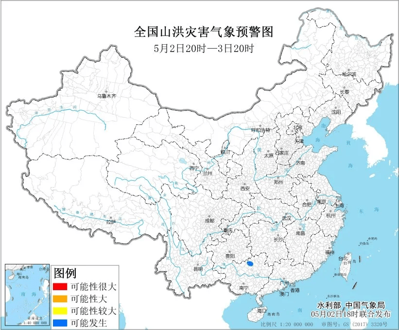 其他地区也可能因局地短历时强降水引发山洪灾害,请各地注意做好实时