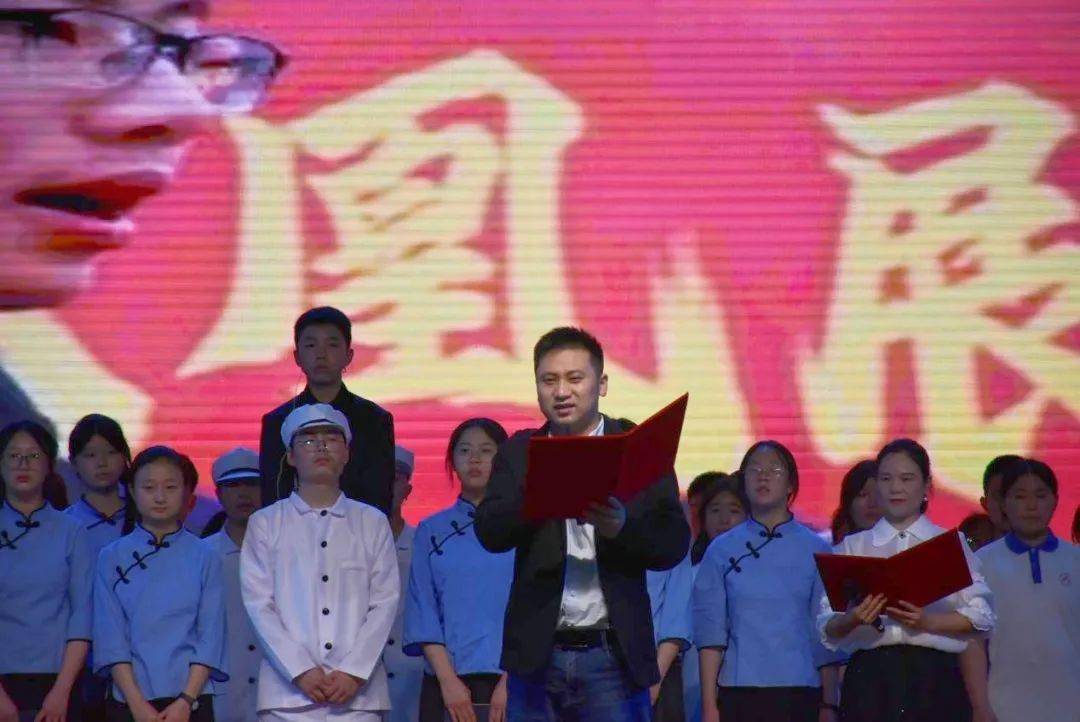 青春闪耀|凤凰中学2024年纪念五·四文艺汇演暨课后服务成果展_秀山