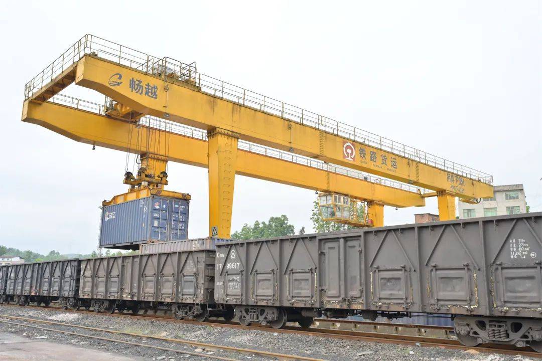 贵阳铁路物流中心传来好消息