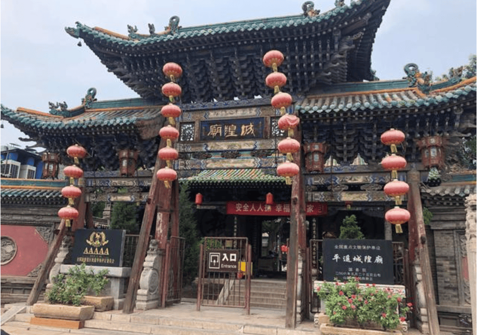 中国古代县城内的「标配建筑」与营造用意