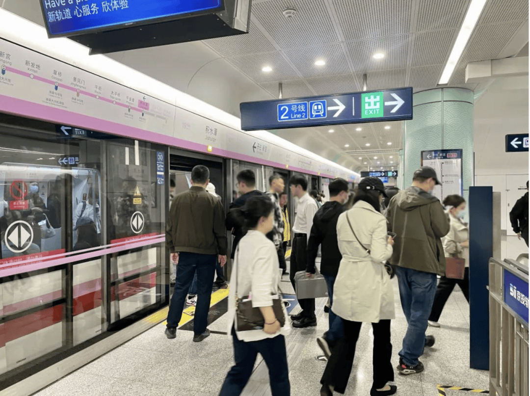 明晚将迎返程高峰，摆渡车、地铁最新安排看这里！