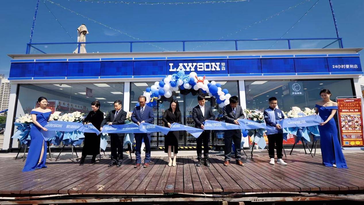 罗森加码布局旅游消费市场 "最美"便利店落户秦皇岛金梦海湾