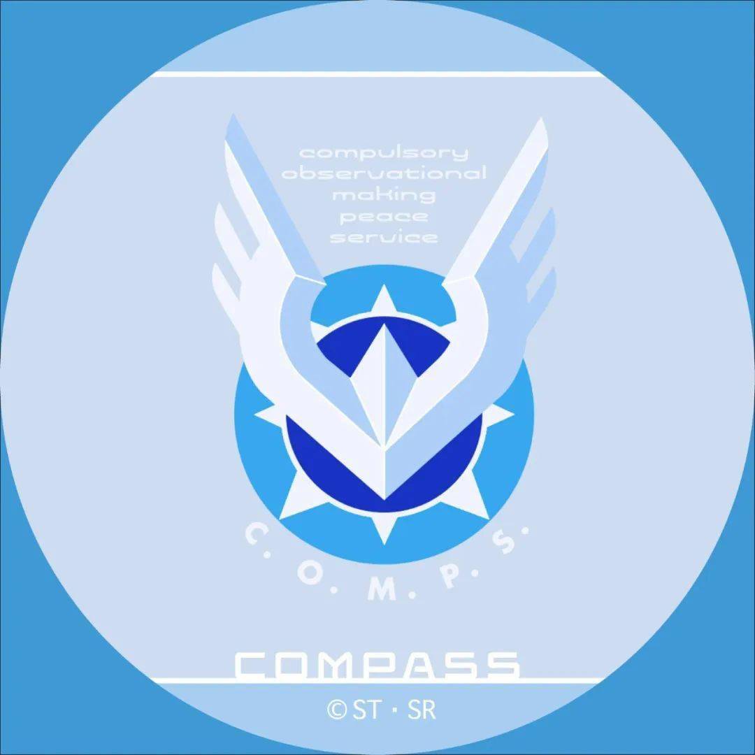 新品:mgsd自由高达彩透版,hg德尔塔