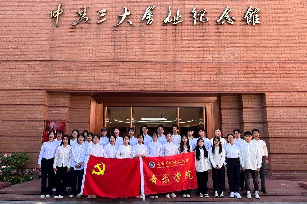 "这是我们青年的模样!