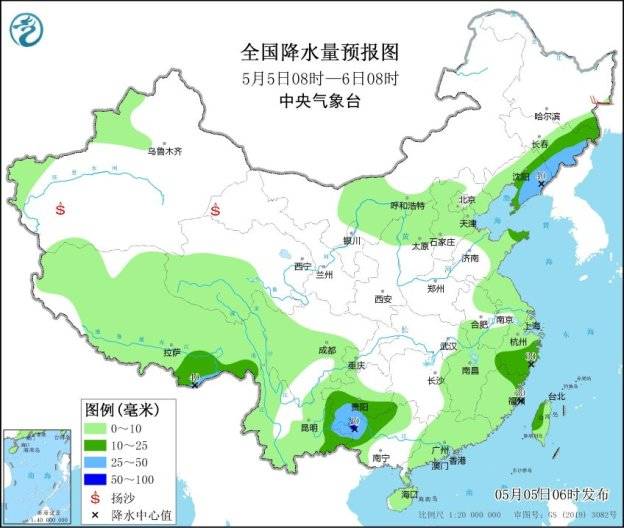 中央气象台：江南华南降雨减弱，仍需警惕地质灾害滞后性