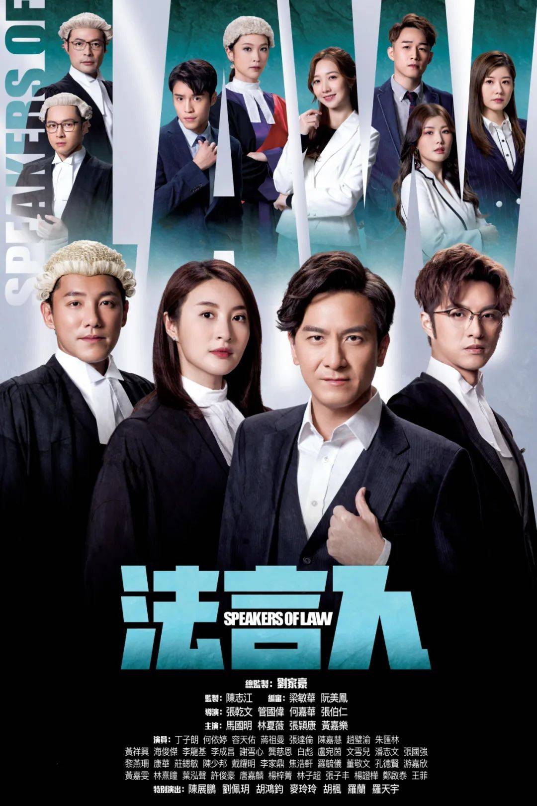 都是这个题材的代表作.《怒火