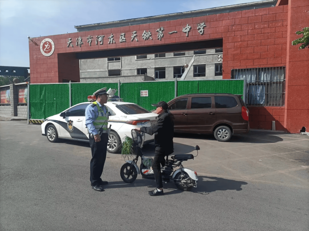 —"五一"假期我市社会大局稳定治安秩序良好