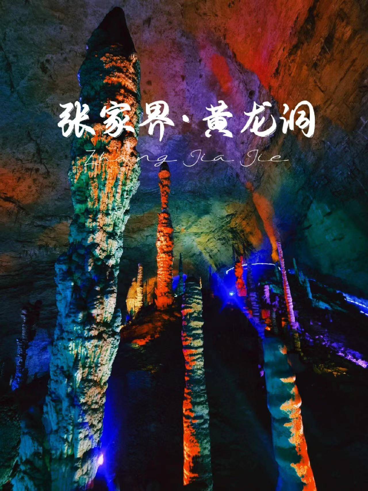想去旅游什么地方可以推荐一下花费也不太多那种的简单介绍