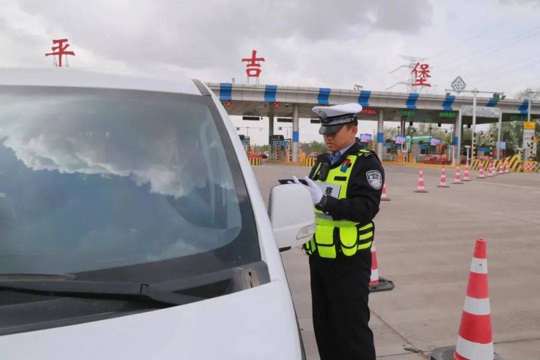 【聚焦】“五一”假期全区道路交通安全平稳有序_部署_路段_重点