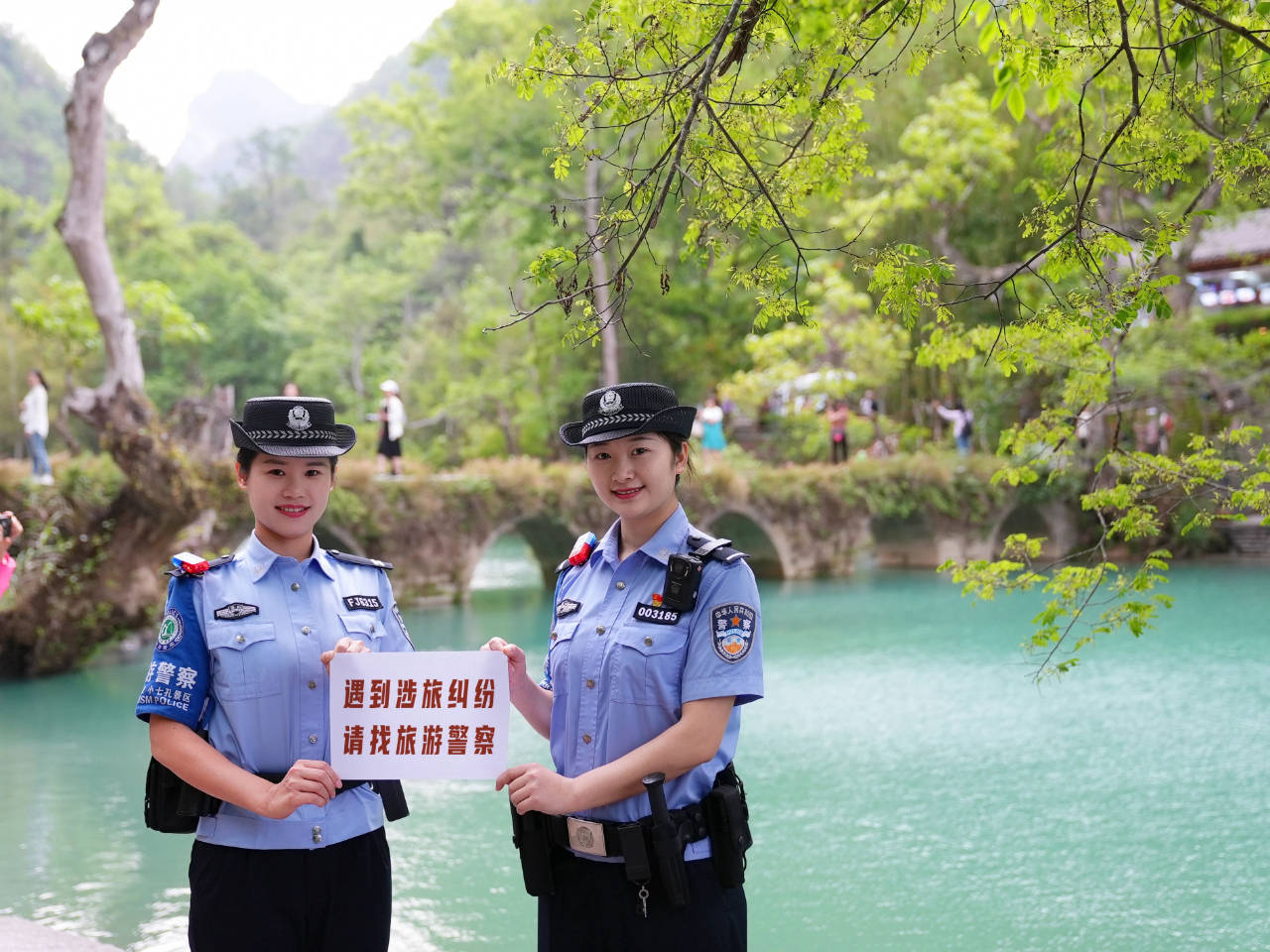 "五一"期间全省社会大局稳定治安秩序良好