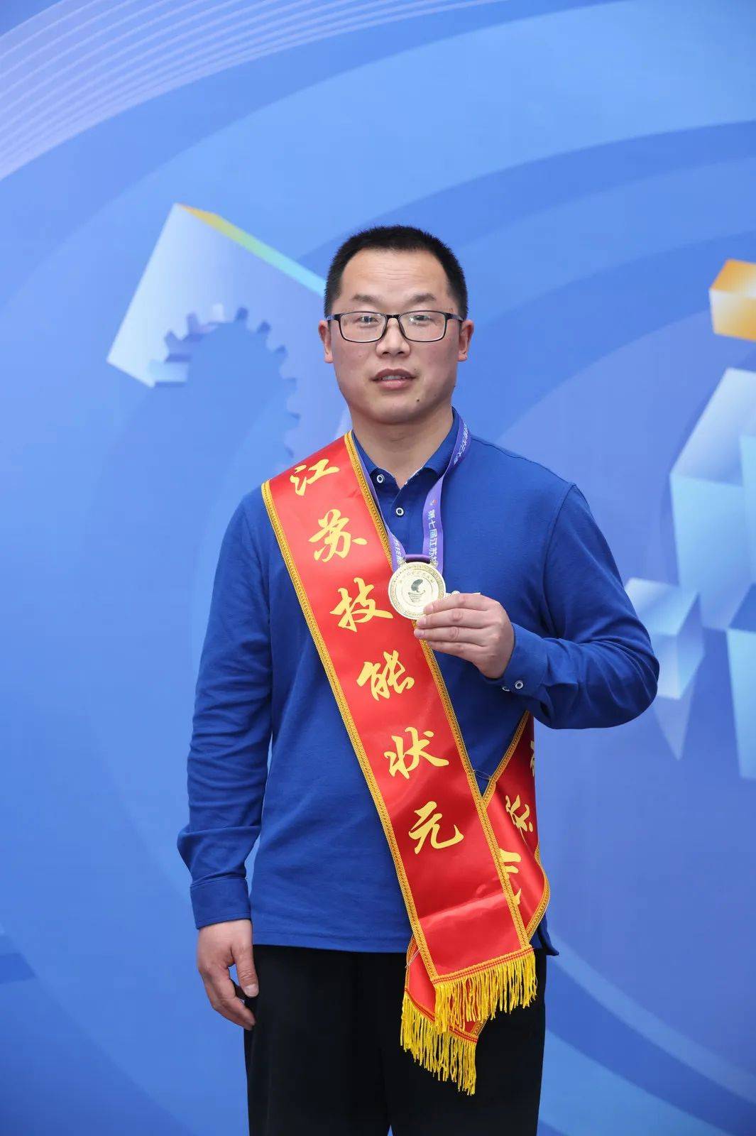 技能状元风采展 | 万凯:坚持不懈,天道酬勤!