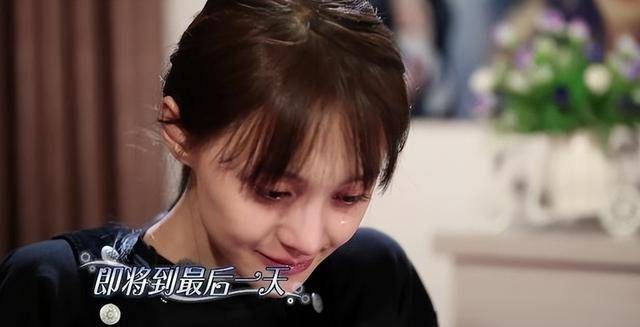 郑爽代孕弃养丑闻曝光，清纯形象崩塌，法律风波何时休？
