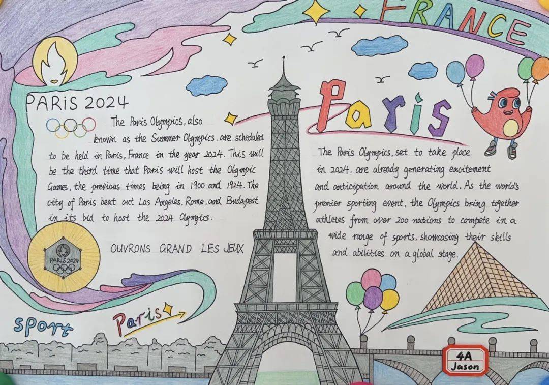 记双语部四年级英语主题手抄报展