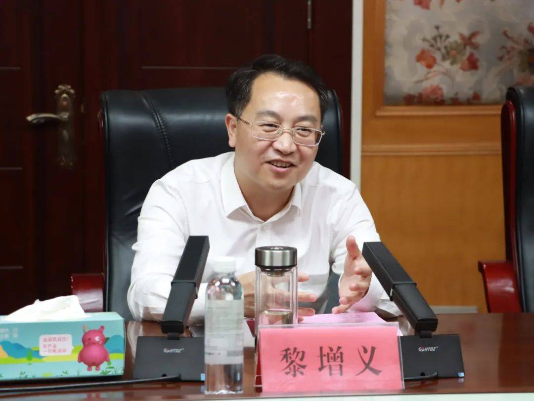 芦溪县召开海洋主题酒店项目设计汇报会