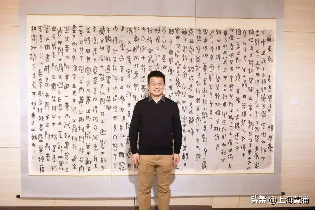 助业者说丨创述:墨香中的文化传承与创新_许浚源_书法_教育