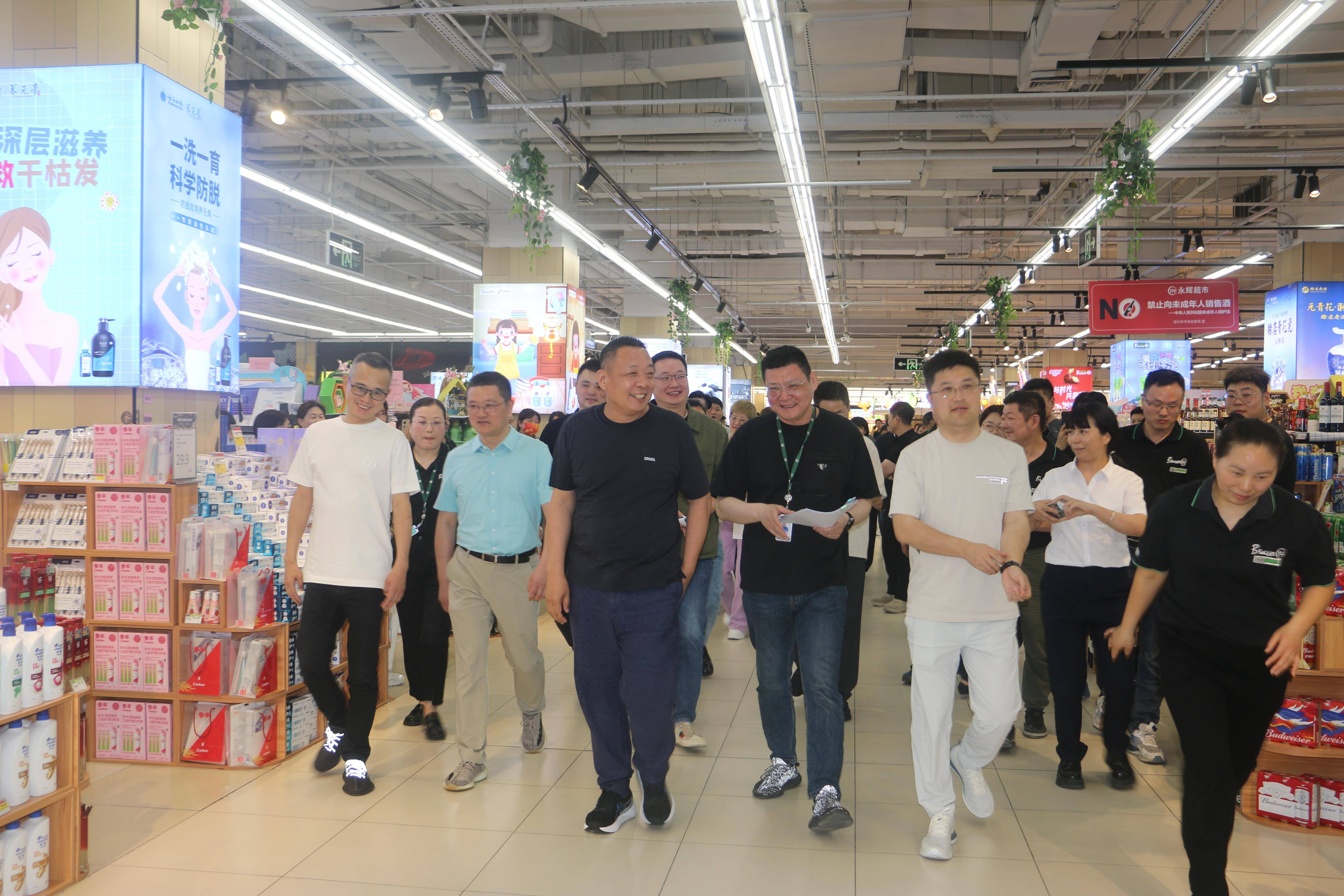 于东来要对郑州商业出手了?来郑考察四家永辉