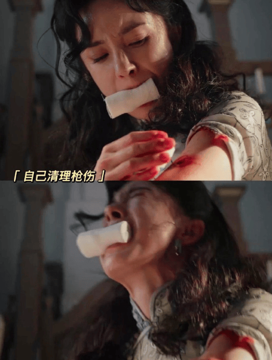 明明在中弹痛得要死的状况下,还像是还耗费心思精心卷好塞进嘴里似的