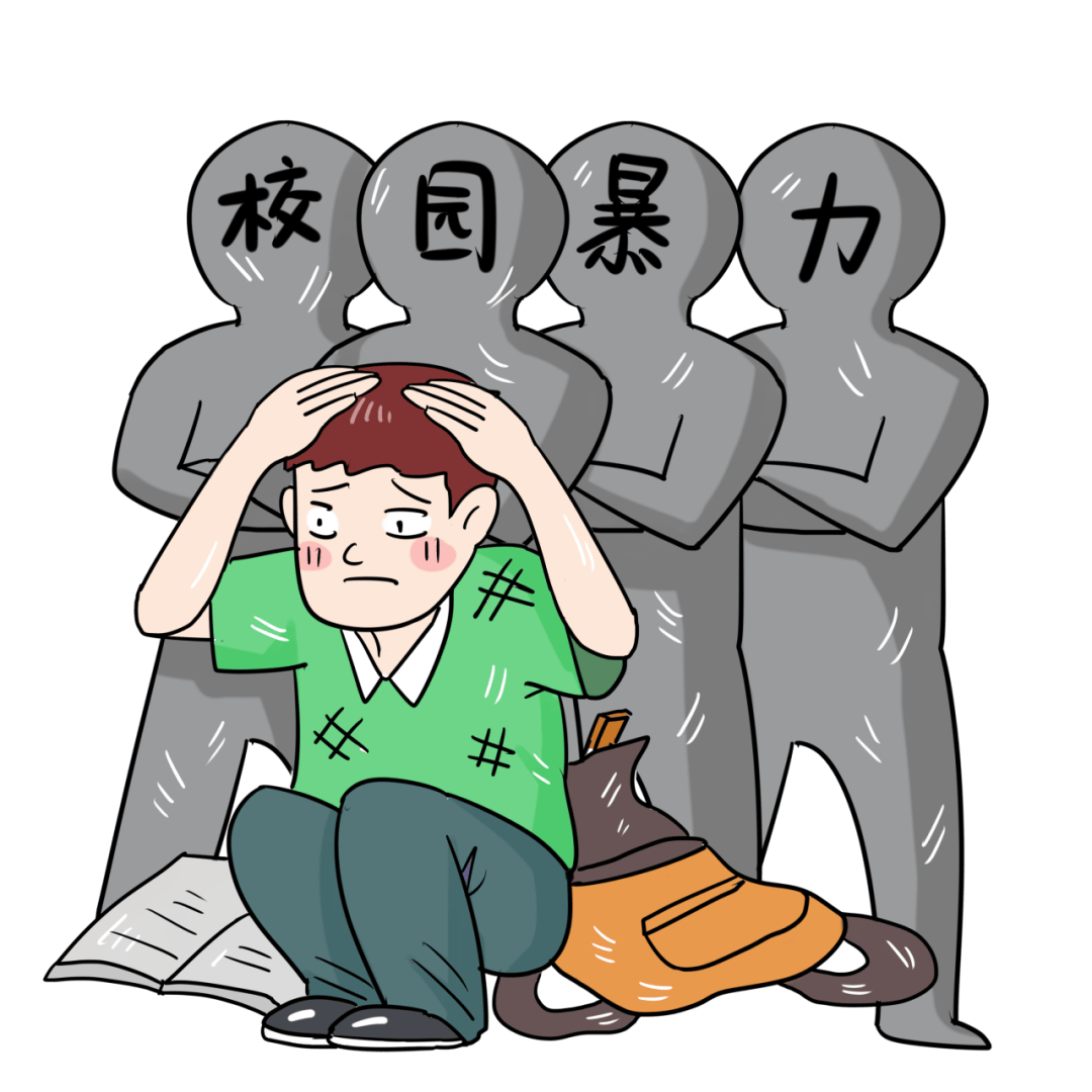 "校园欺凌"研究之父:别再让孩子躲在角落里喊救命._人筥奥维_时间