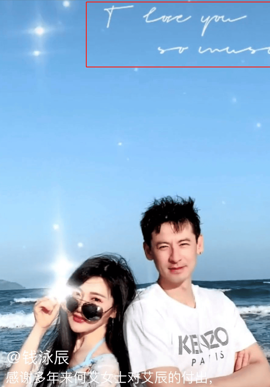 胡歌带她入行,唐嫣把她带火,人人都想娶她,如今40岁美到犯规