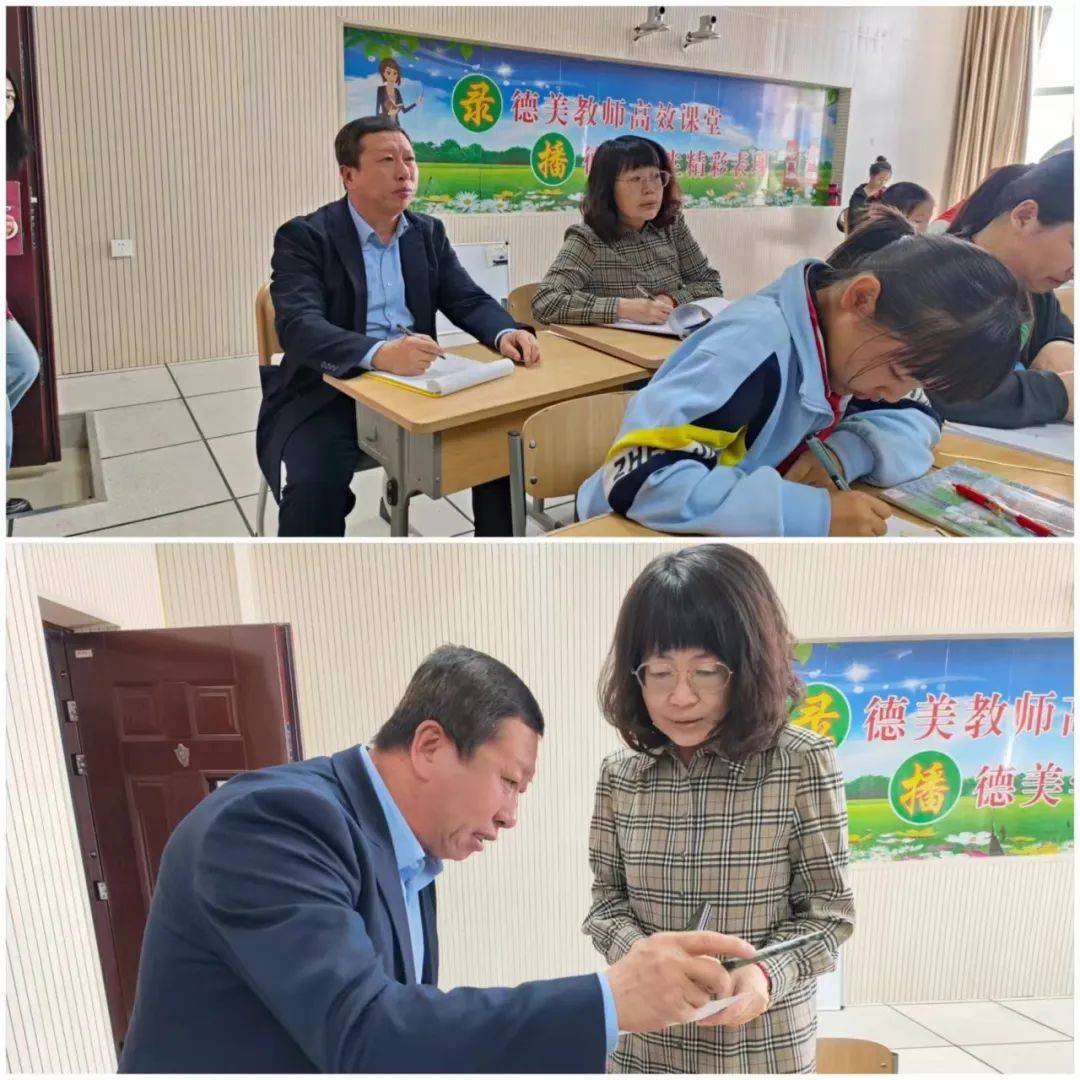 探索实验教学新模式 引领智慧课堂新浪潮——伊金霍洛旗第六小学开展指向多元评价的“1+6”智慧课堂教学研讨活动_教育信息化_数字