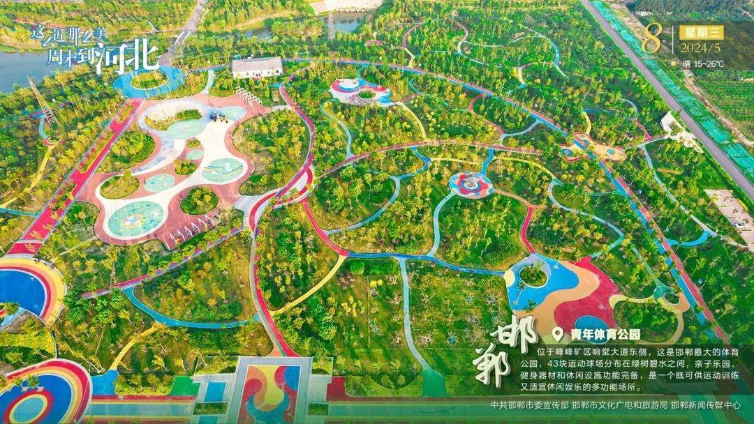 河北要新建4座高铁站!效果图→_阜平_望都_曲阳