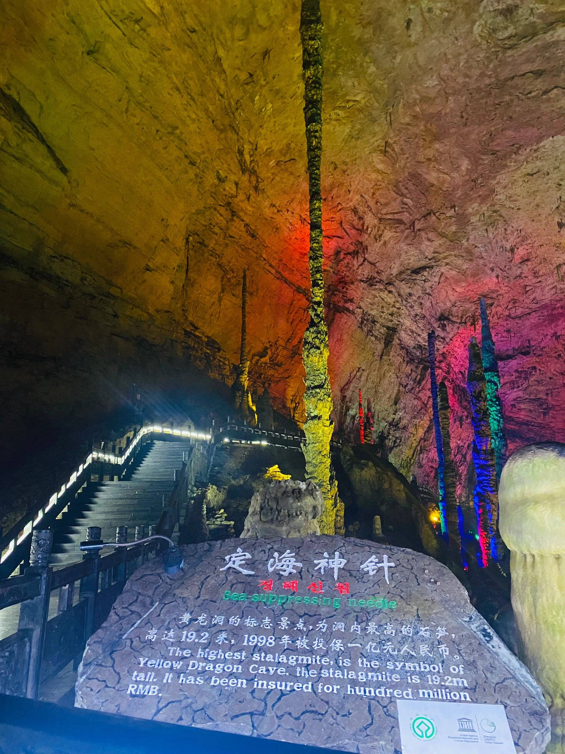 请不要犹豫,立即联系【张家界导游娜娜:17267441273】(←微信同号)