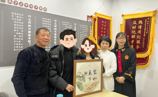家安心才安——让"小家"和睦撑起"大家"和谐