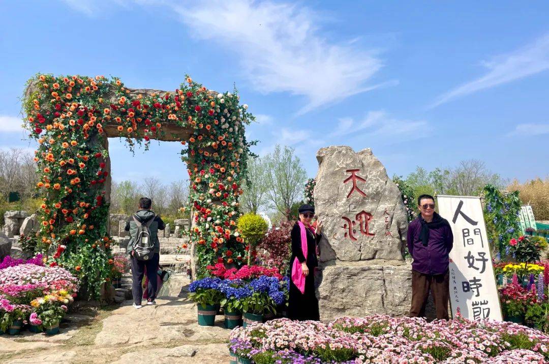 双节同庆,为爱免单_母亲_景区_莒县